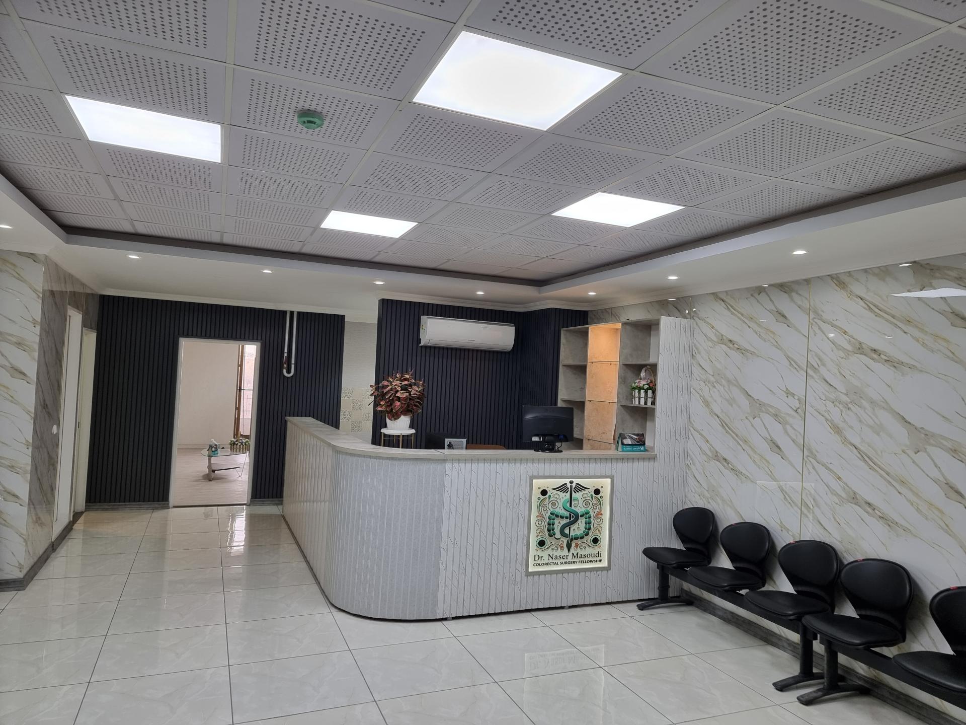 عکس مطب دکتر ناصر مسعودی