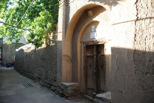 حمام تاریخی کن