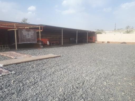 کارخانه قالیشویی ترکی شعبه خمینی شهر