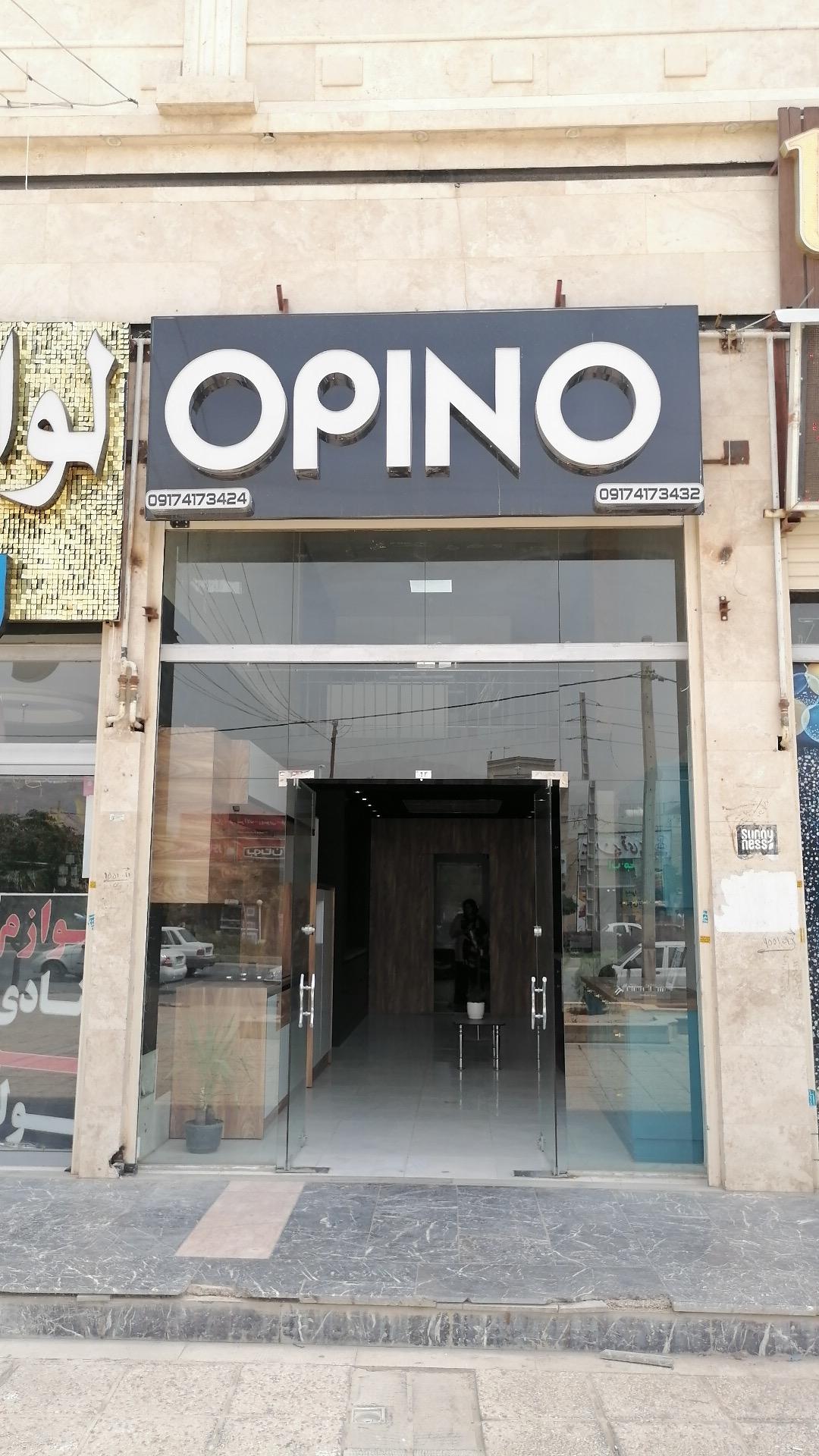 عکس دکوراسیون داخلی opino