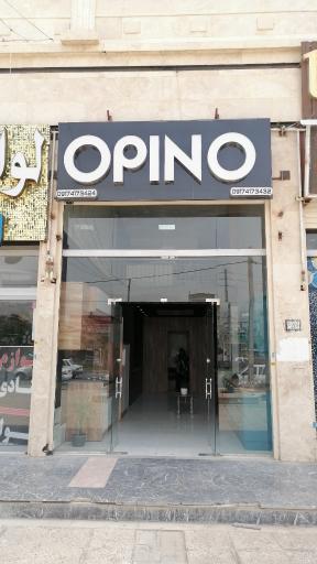 عکس دکوراسیون داخلی opino