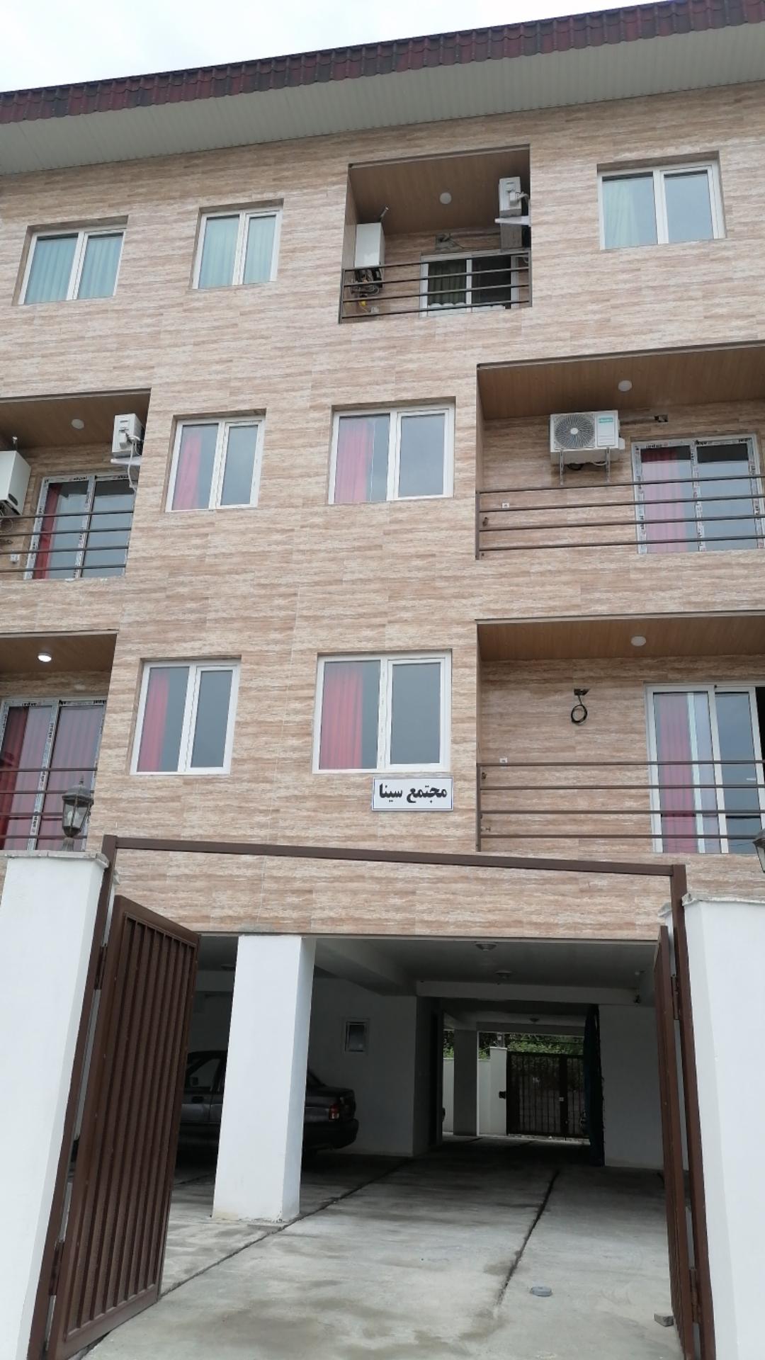 عکس هتل آپارتمان سینا