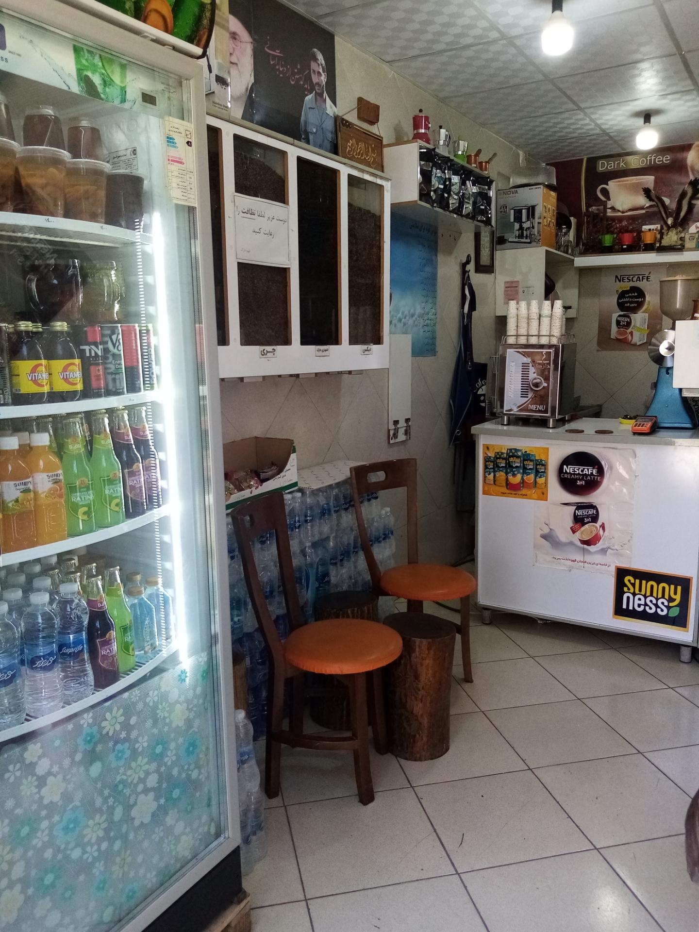 عکس قهوه ماه (دارک)