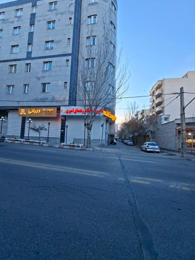 عکس داروخانه رهنمای امیری