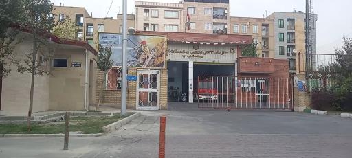 عکس آتش نشانی ایستگاه 72