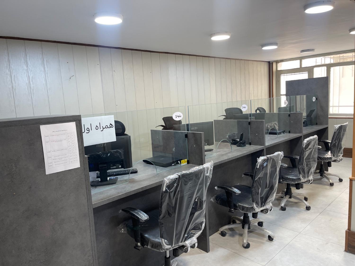 عکس دفتر پیشخوان ۲۱۳۸
