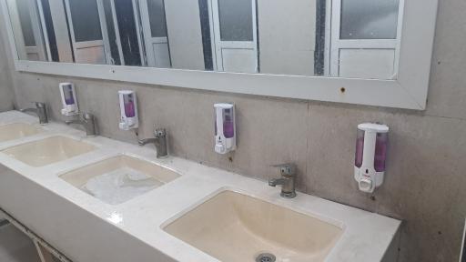 عکس سرویس بهداشتی