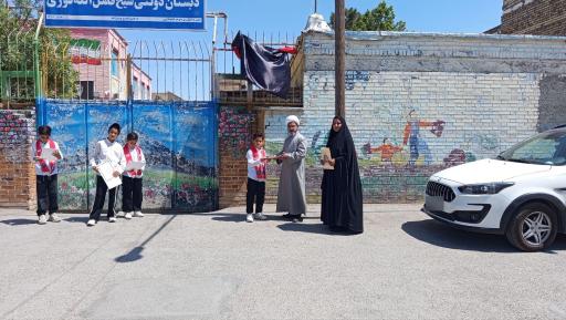 عکس دبستان شیخ فضل الله نوری