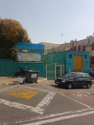 عکس دبیرستان امام جواد (ع)