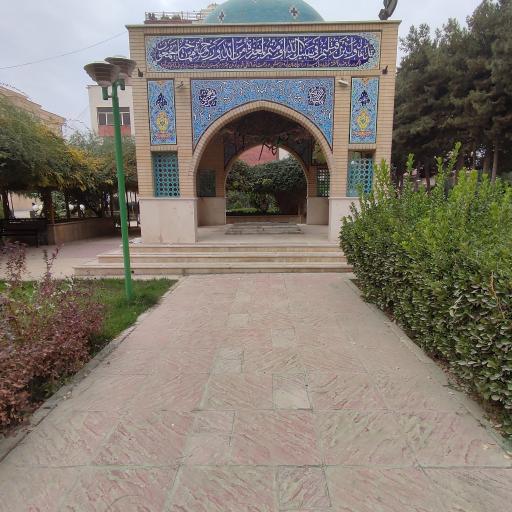 عکس یادمان شهدای گمنام