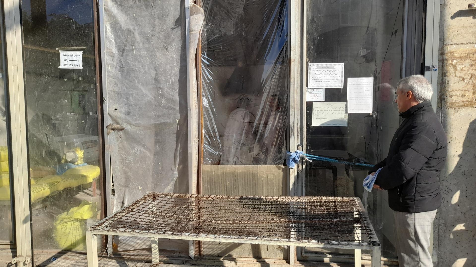 عکس نان سنگک حسن