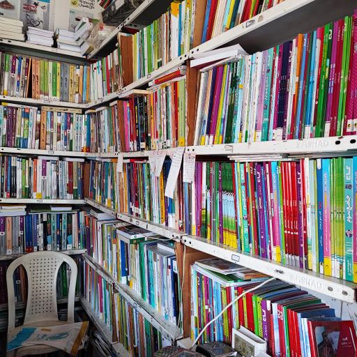 عکس کتاب فروشی فرزانگان