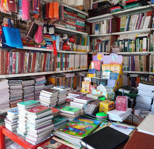 عکس کتاب فروشی فرزانگان