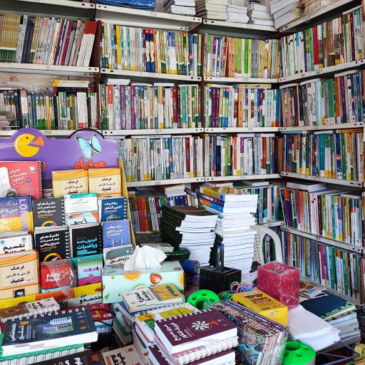 عکس کتاب فروشی فرزانگان