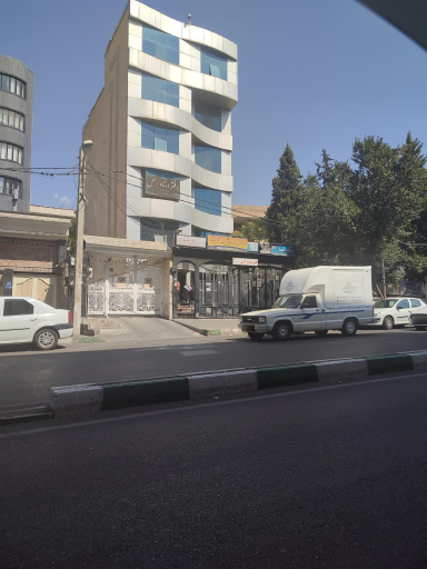 عکس فیزیوتراپی مهرسا