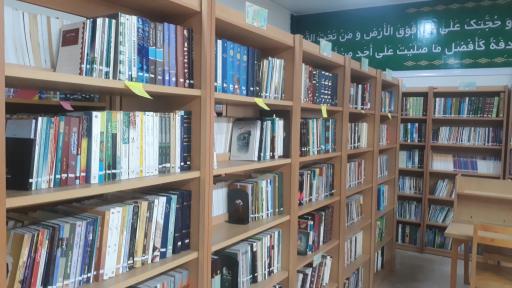 عکس ‌کتابخانه عمومی علی بن موسی الرضا (ع)