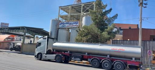 عکس شرکت زرین شاد سپاهان