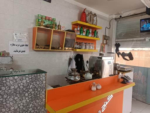 عکس قهوه بن داوود