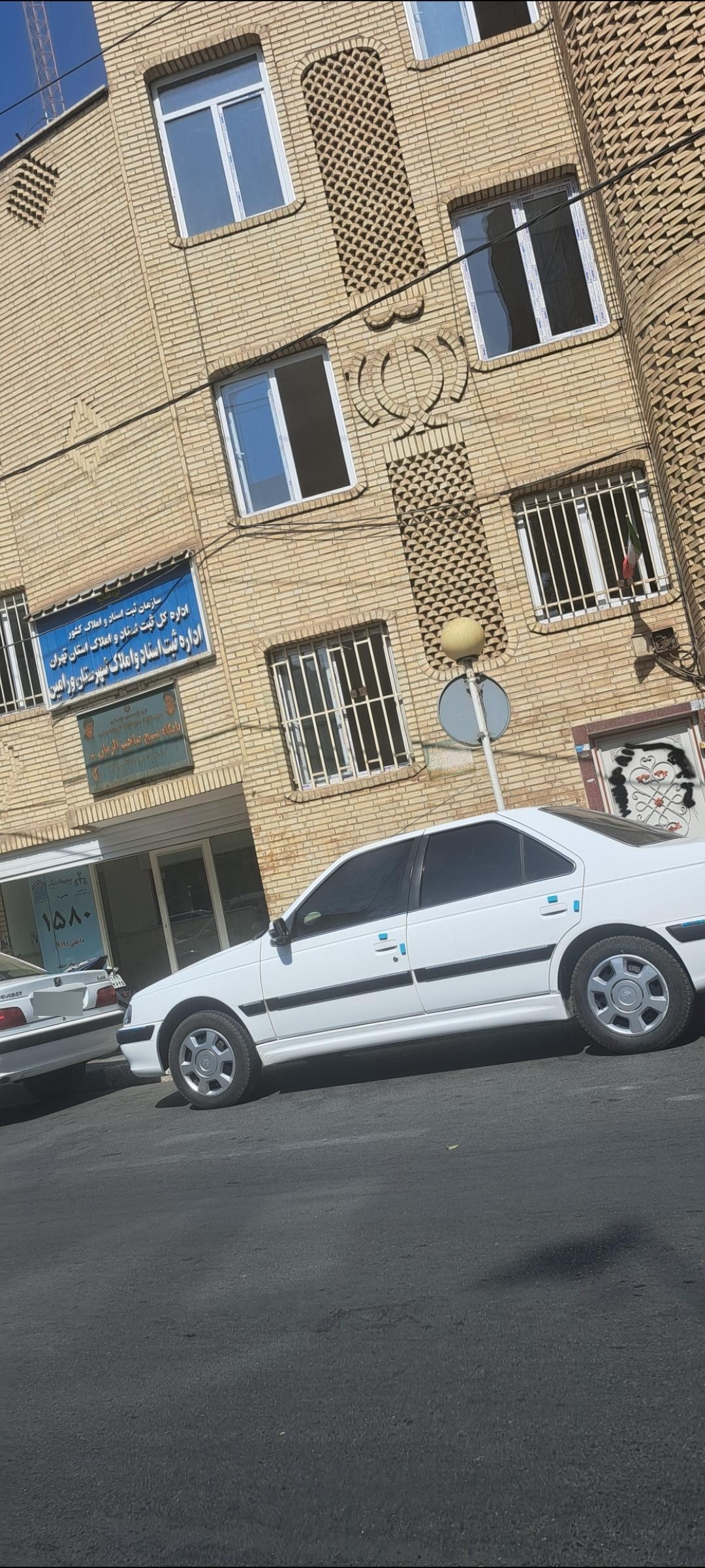 عکس پایگاه‌ بسیج صاحب الزمان (عج)