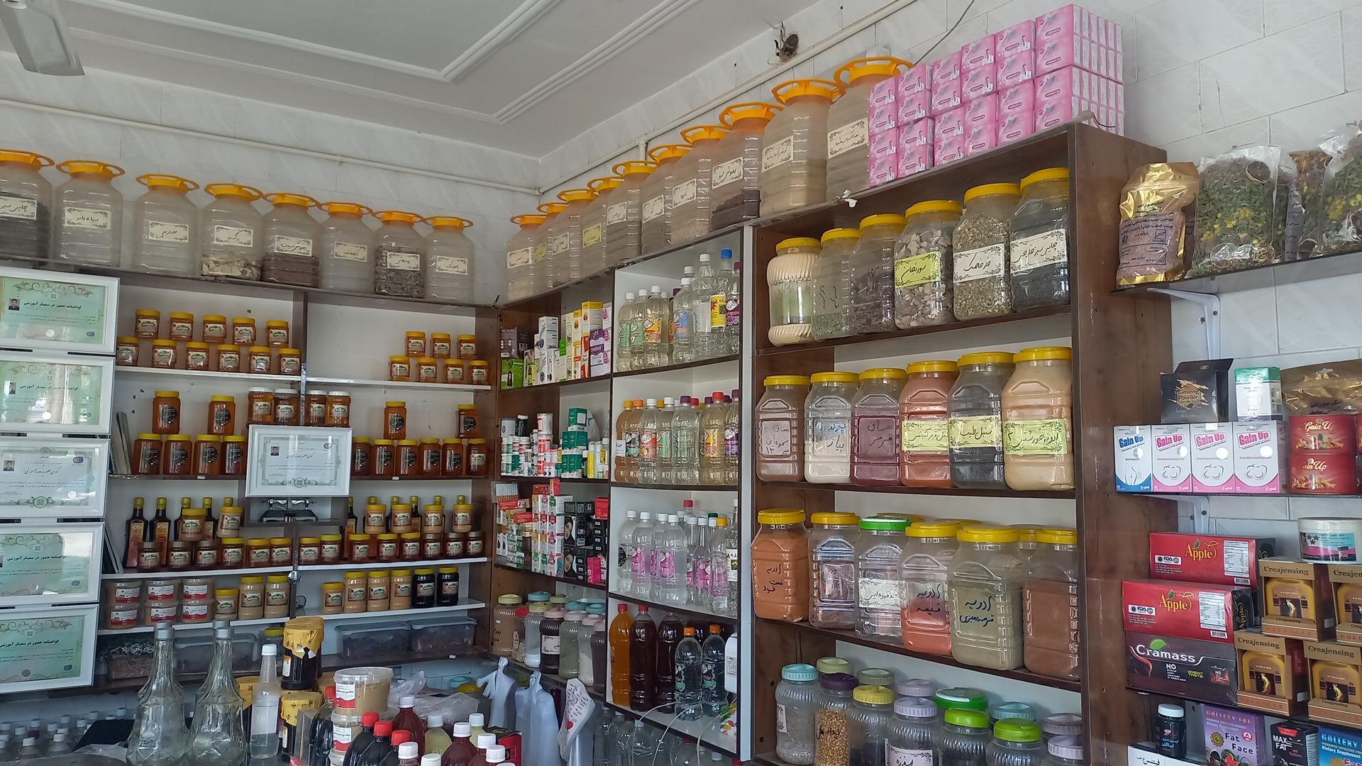 عکس عطارباشی رضایی