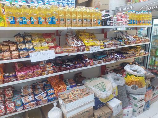 عکس سوپر مارکت رحمانیان