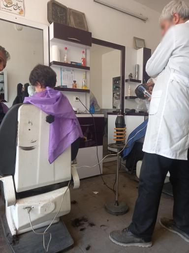 عکس آرایشگاه صاحبدادی