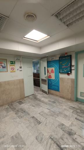 عکس بیمارستان شهید دکتر بهشتی