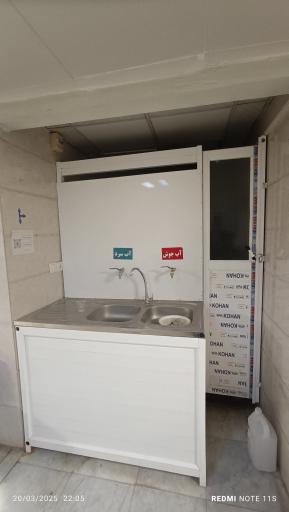 عکس بیمارستان شهید دکتر بهشتی