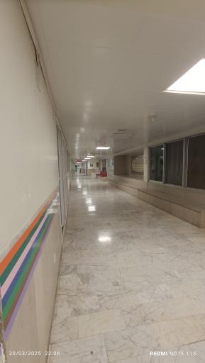 عکس بیمارستان شهید دکتر بهشتی