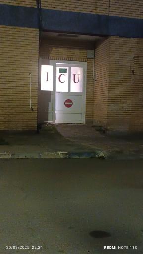 عکس بیمارستان شهید دکتر بهشتی