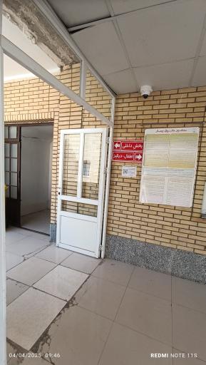 عکس بیمارستان شهید دکتر بهشتی