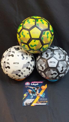 عکس هایپر ورزشی فیفا