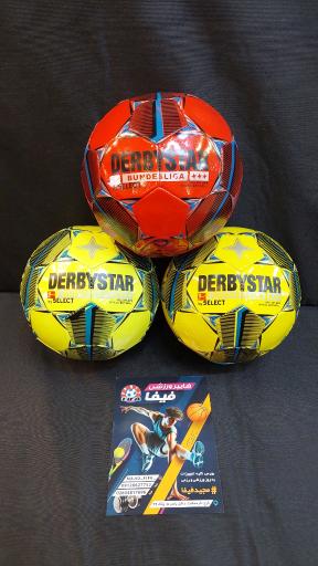 عکس هایپر ورزشی فیفا