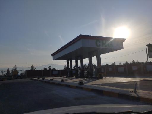 عکس پمپ گاز CNG دانشگاه امیرالمومنین