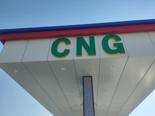 عکس پمپ گاز CNG دانشگاه امیرالمومنین