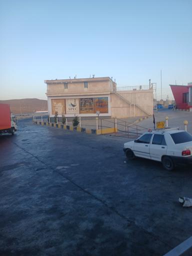 پمپ گاز CNG دانشگاه امیرالمومنین