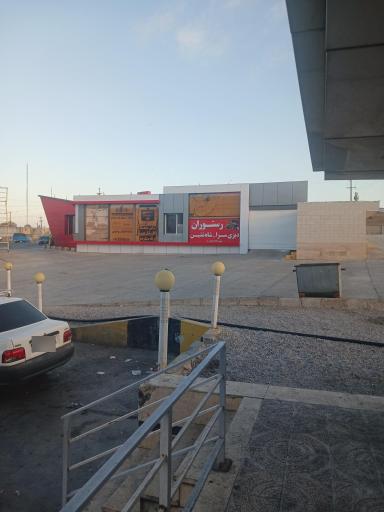 پمپ گاز CNG دانشگاه امیرالمومنین