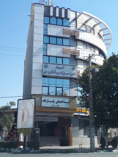 عکس ساختمان پاسارگاد
