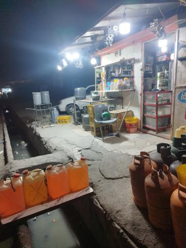 عکس سوپر دکه