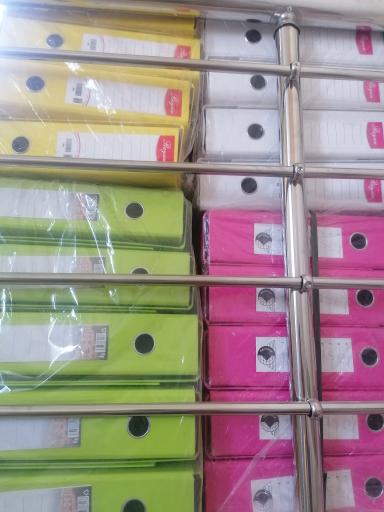 عکس نوشت افزار پیرعلی