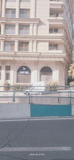 عکس خشکشویی رباتیک آهار