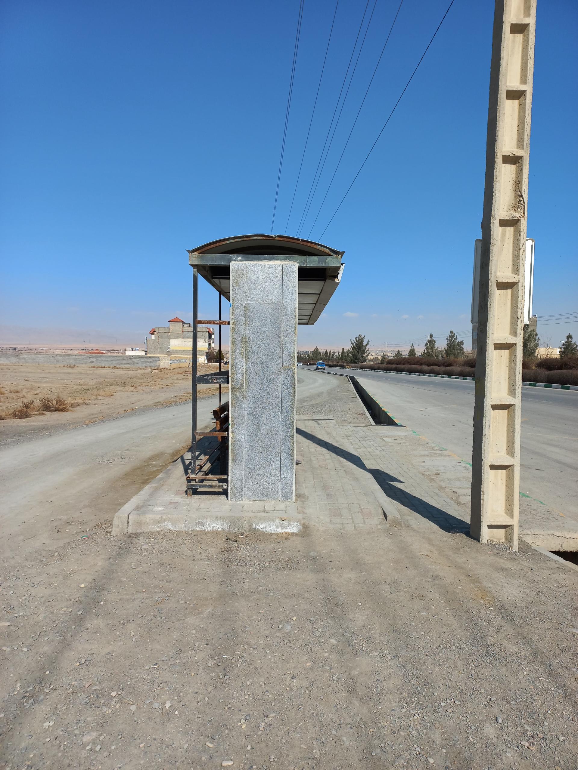 عکس  شاهنامه 66