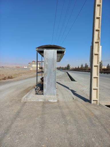 عکس  شاهنامه 66