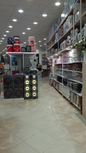 عکس فروشگاه لوازم خانگی امین