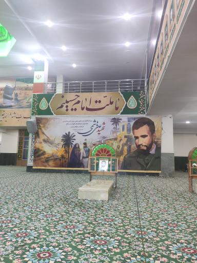 عکس مزار سردار شهید حاج علی هاشمی