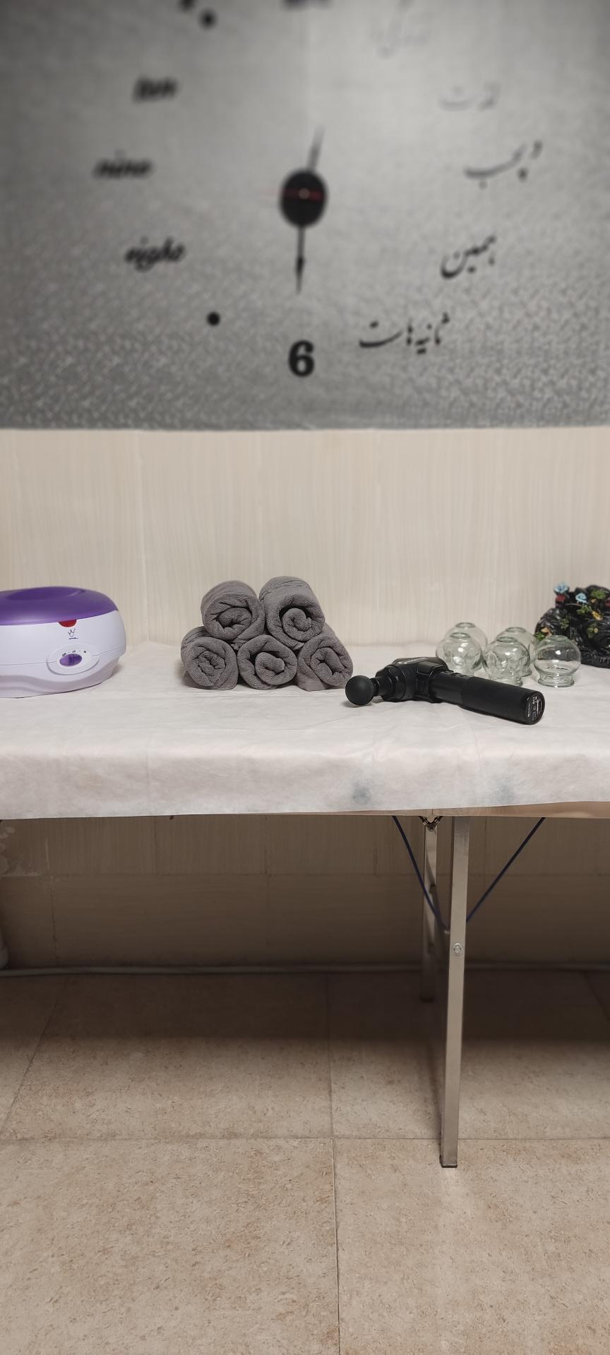 عکس فیزیوتراپی افق سبز 