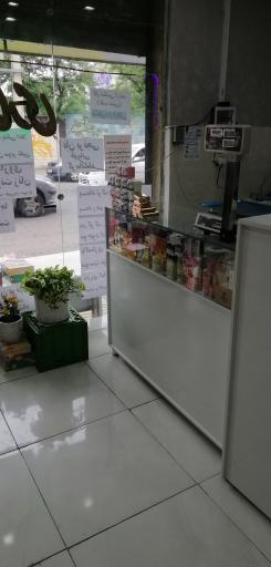 عکس عطاری بابونه