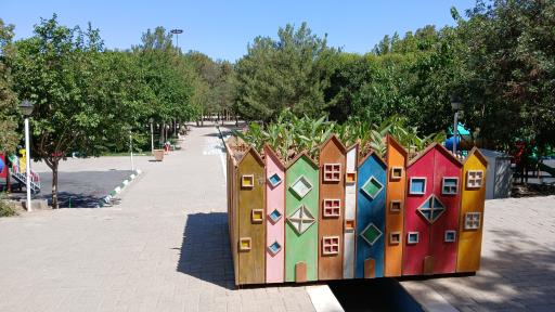 عکس بوستان بانوان گلایل