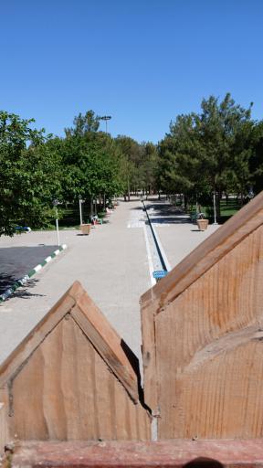 عکس بوستان بانوان گلایل