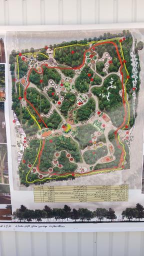 عکس بوستان بانوان گلایل